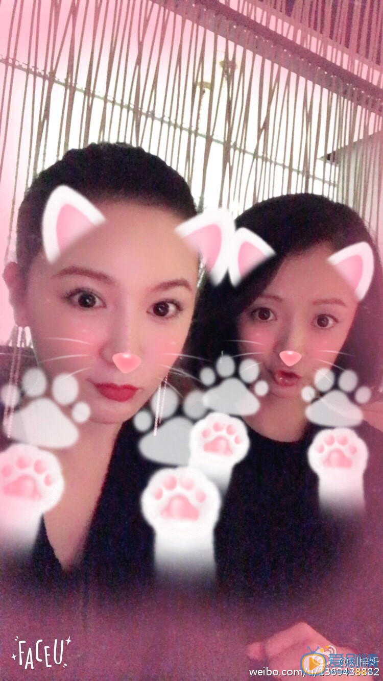 刘梓妍生活照 刘梓妍高清写真_刘梓妍高清剧照