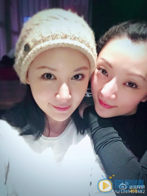 刘梓妍生活照 刘梓妍高清写真_刘梓妍高清剧照