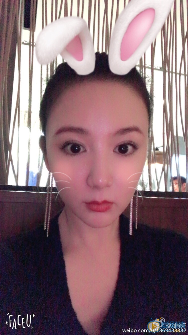 刘梓妍生活照 刘梓妍高清写真_刘梓妍高清剧照