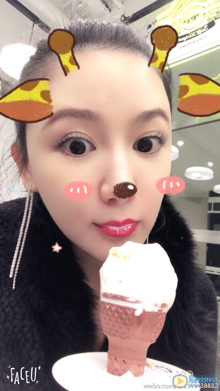 刘梓妍生活照 刘梓妍高清写真_刘梓妍高清剧照