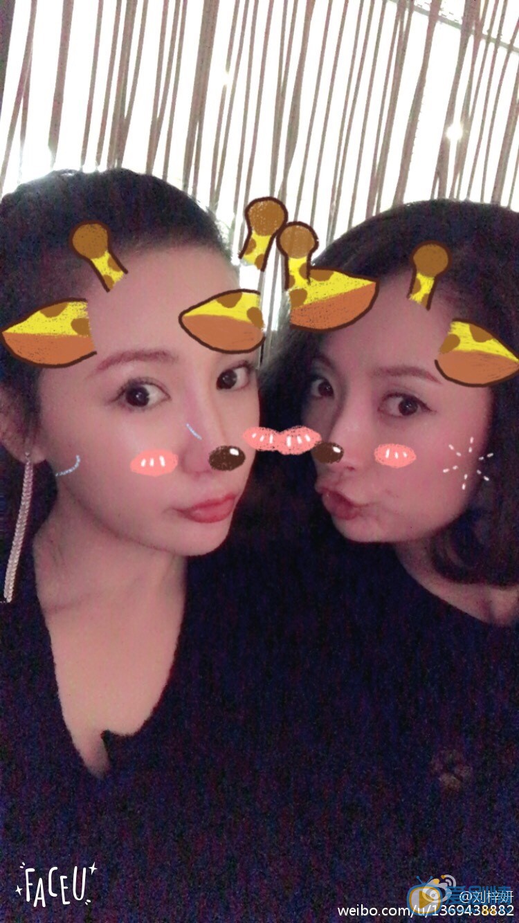 刘梓妍生活照 刘梓妍高清写真_刘梓妍高清剧照