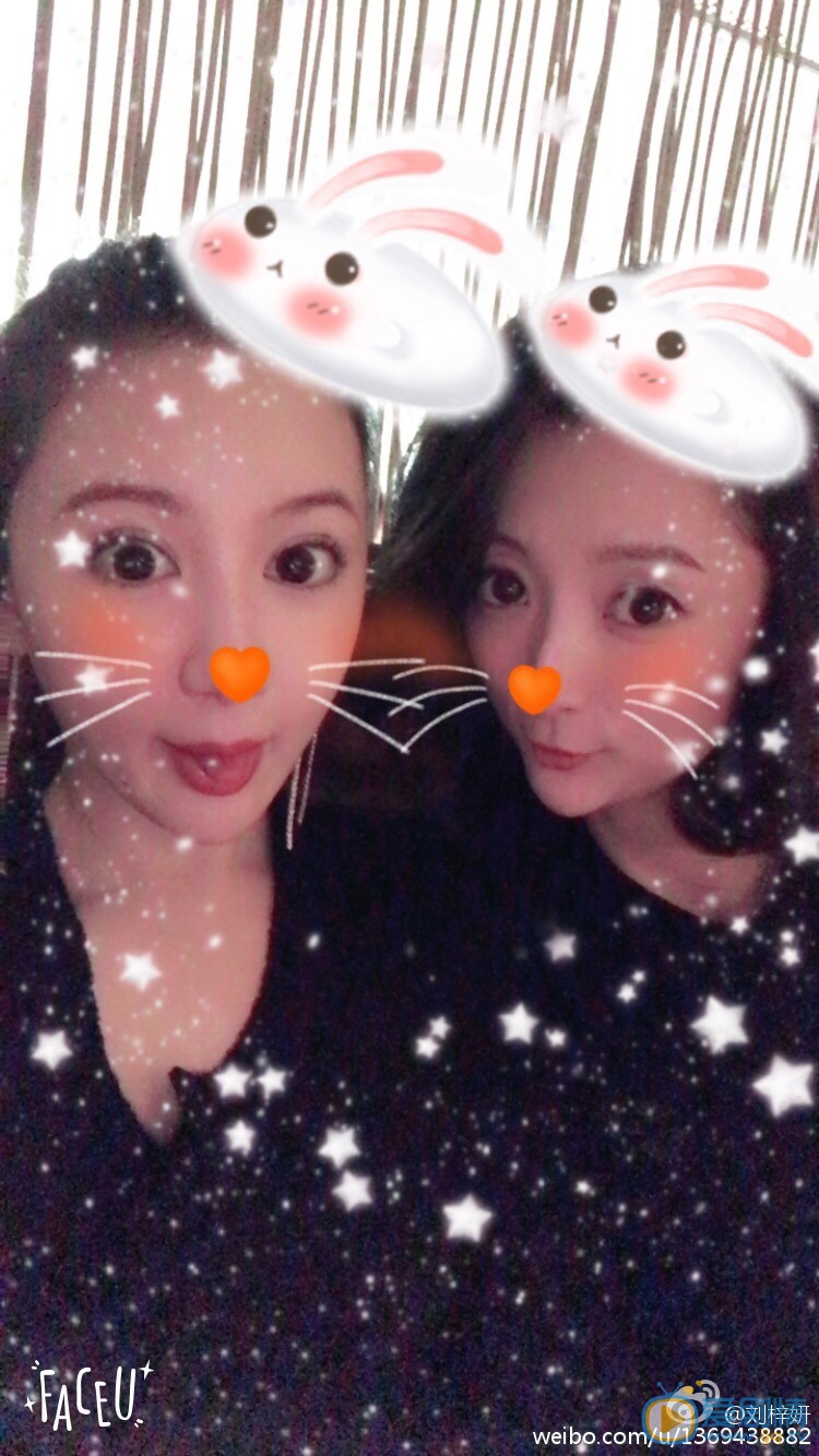 刘梓妍生活照 刘梓妍高清写真_刘梓妍高清剧照