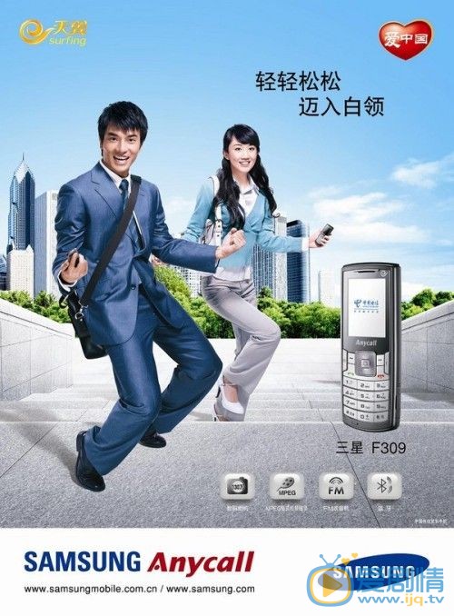 文梦洋广告代言照 文梦洋高清写真_文梦洋高清剧照