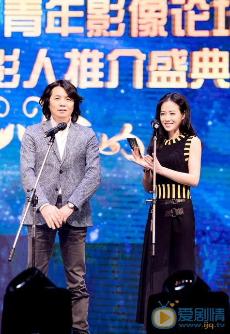 谭卓活动照 谭卓高清写真_谭卓高清剧照