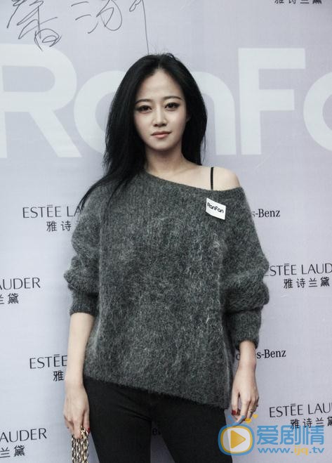 谭卓活动照 谭卓高清写真_谭卓高清剧照