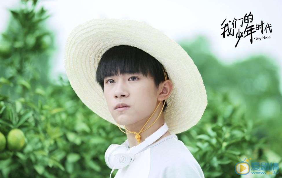 我们的少年时代最新剧照_尹柯高清剧照