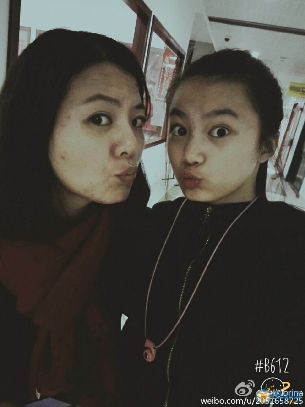 王陈怡娴生活照 王陈怡娴高清写真_王陈怡娴高清剧照