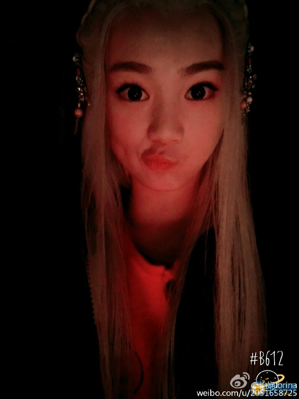 王陈怡娴片场照 王陈怡娴高清写真_王陈怡娴高清剧照
