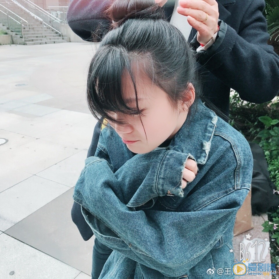 王陈怡娴生活照 王陈怡娴高清写真_王陈怡娴高清剧照