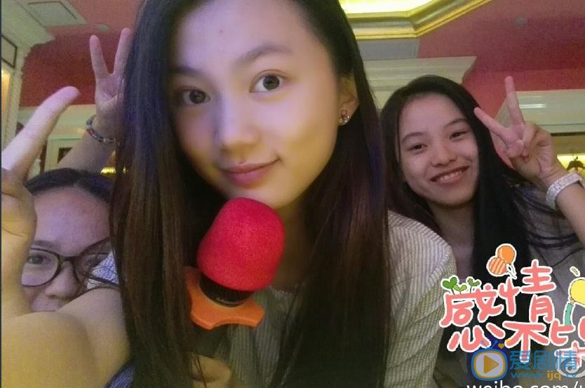 王陈怡娴生活照 王陈怡娴高清写真_王陈怡娴高清剧照