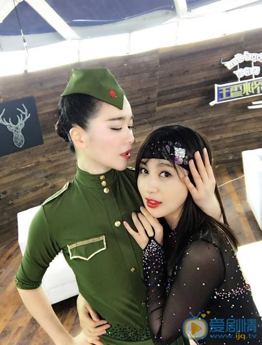 李菲儿《跨界冰雪王》节目照 李菲儿高清写真_李菲儿高清剧照