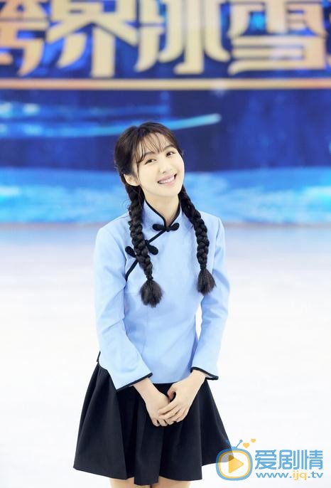 李菲儿《跨界冰雪王》节目照 李菲儿高清写真_李菲儿高清剧照