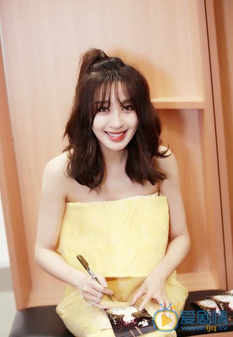 李菲儿活动照 李菲儿高清写真_李菲儿高清剧照