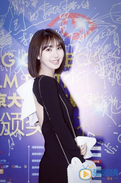 李菲儿活动照 李菲儿高清写真_李菲儿高清剧照