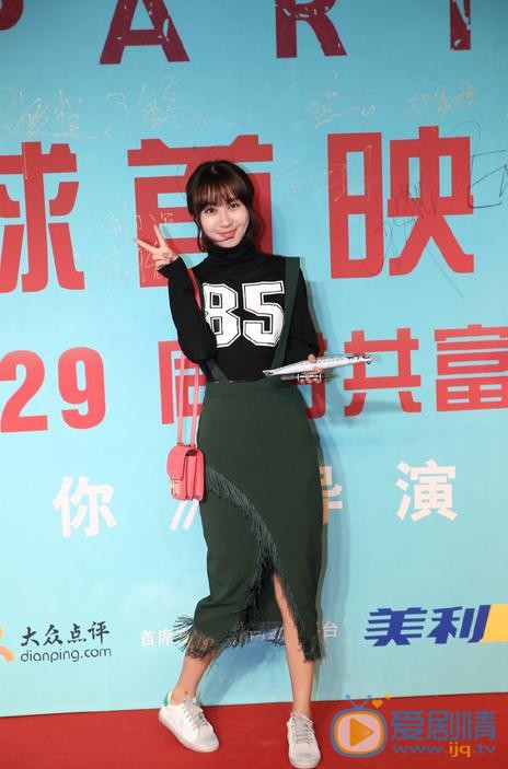 李菲儿活动照 李菲儿高清写真_李菲儿高清剧照