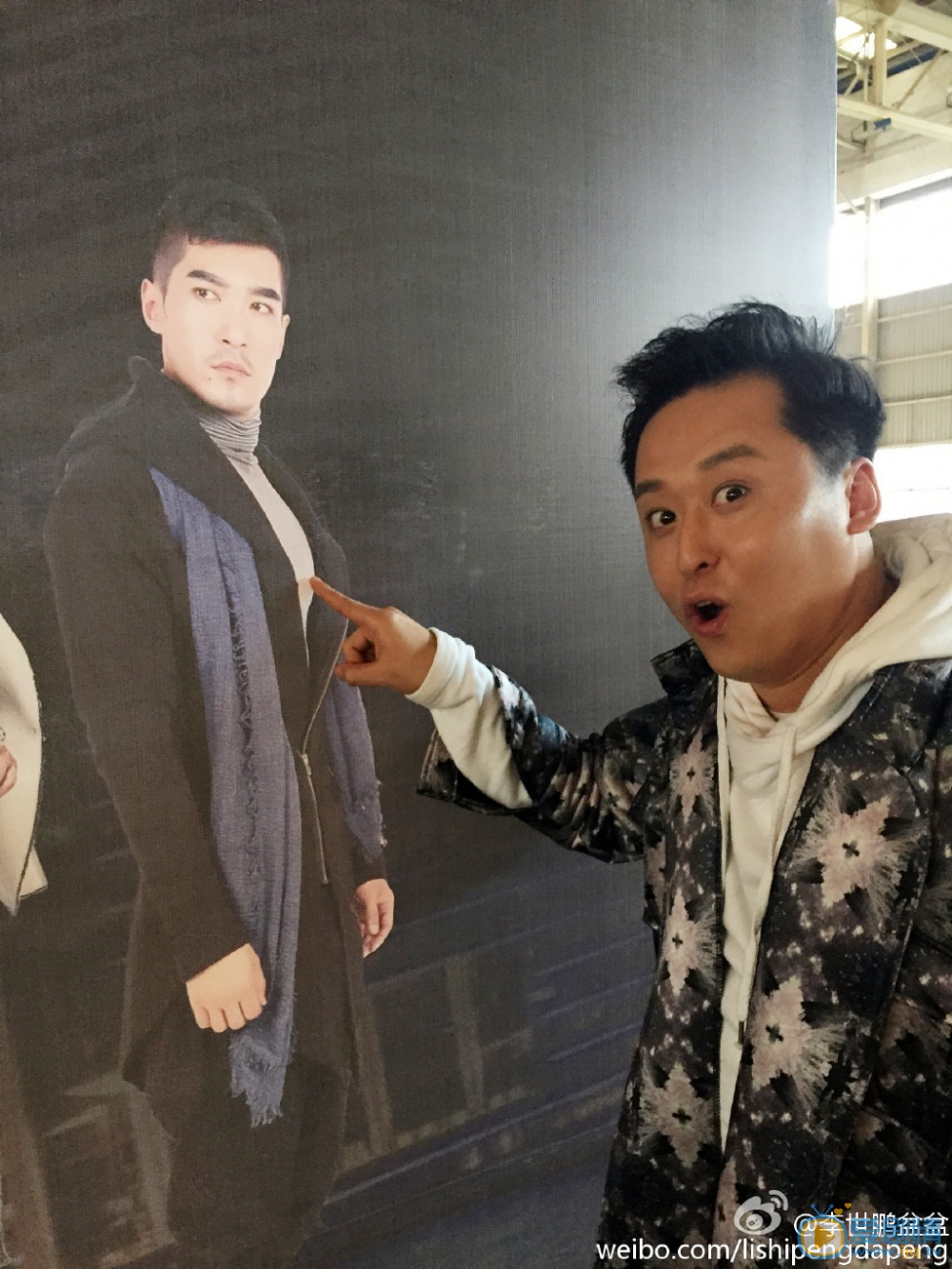 李世鹏逗逼照 李世鹏高清写真_李世鹏高清剧照
