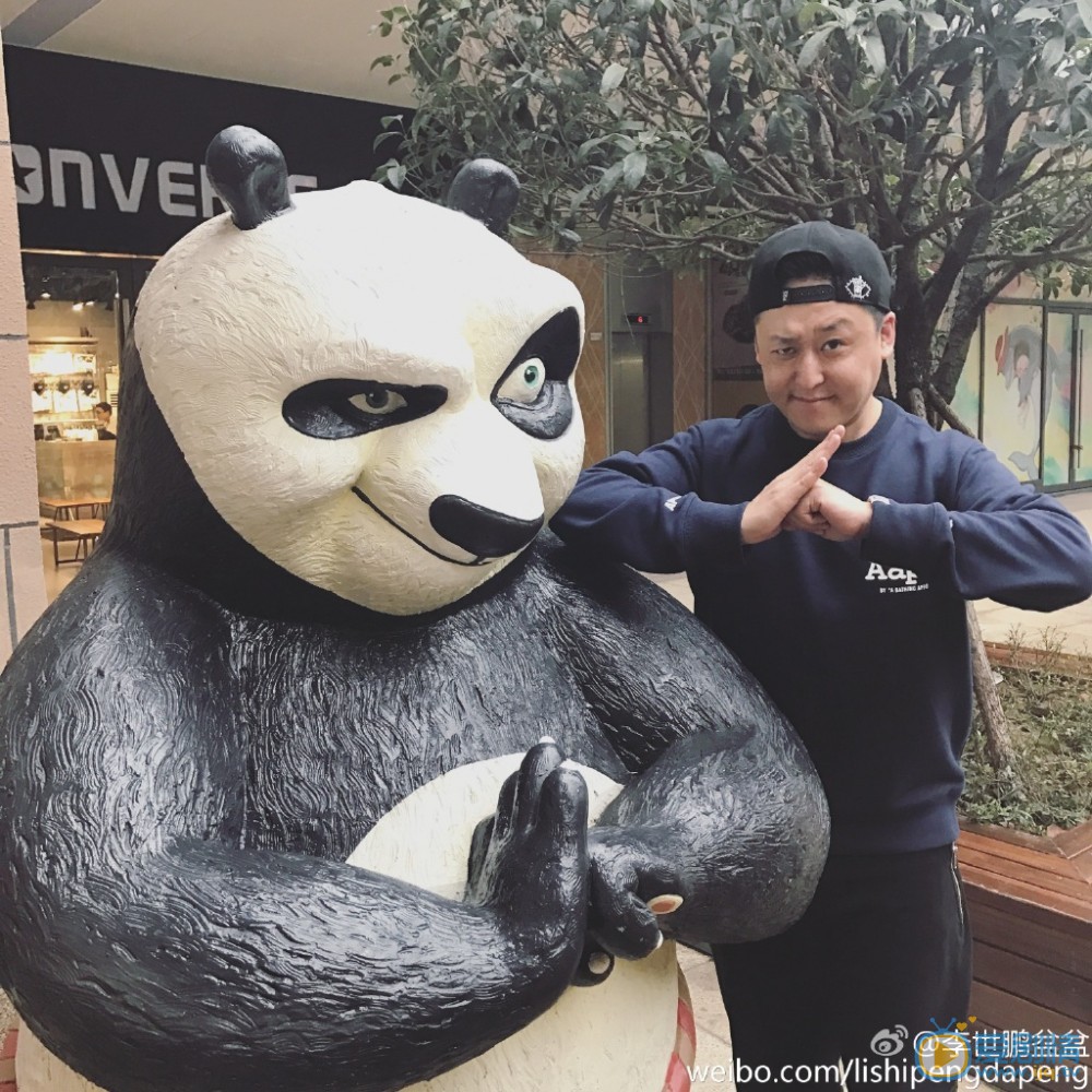 李世鹏生活照 李世鹏高清写真_李世鹏高清剧照