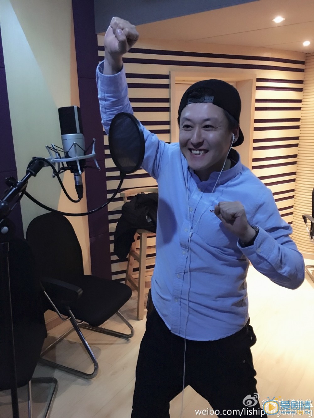 李世鹏逗逼照 李世鹏高清写真_李世鹏高清剧照
