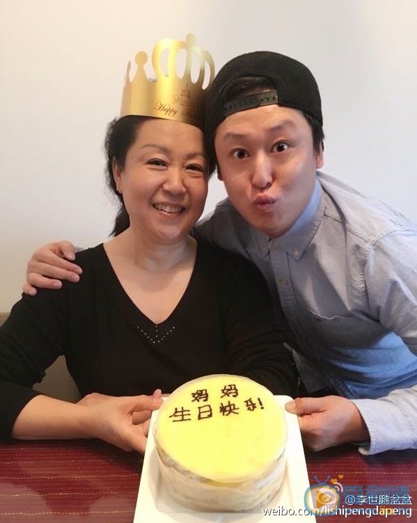 李世鹏逗逼照 李世鹏高清写真_李世鹏高清剧照