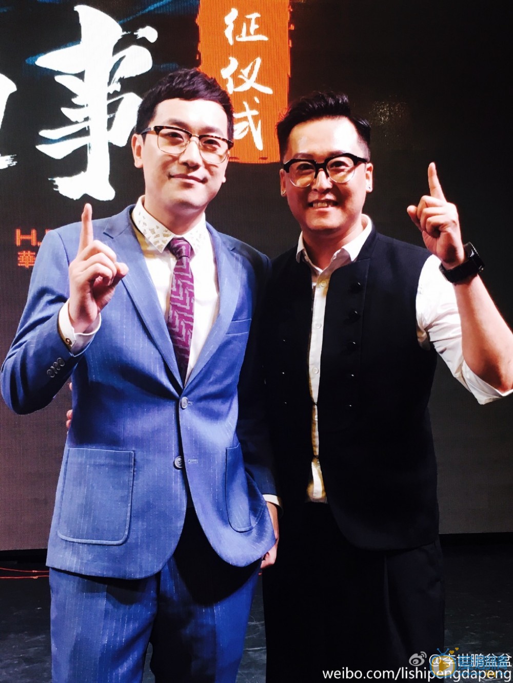 李世鹏活动照 李世鹏高清写真_李世鹏高清剧照