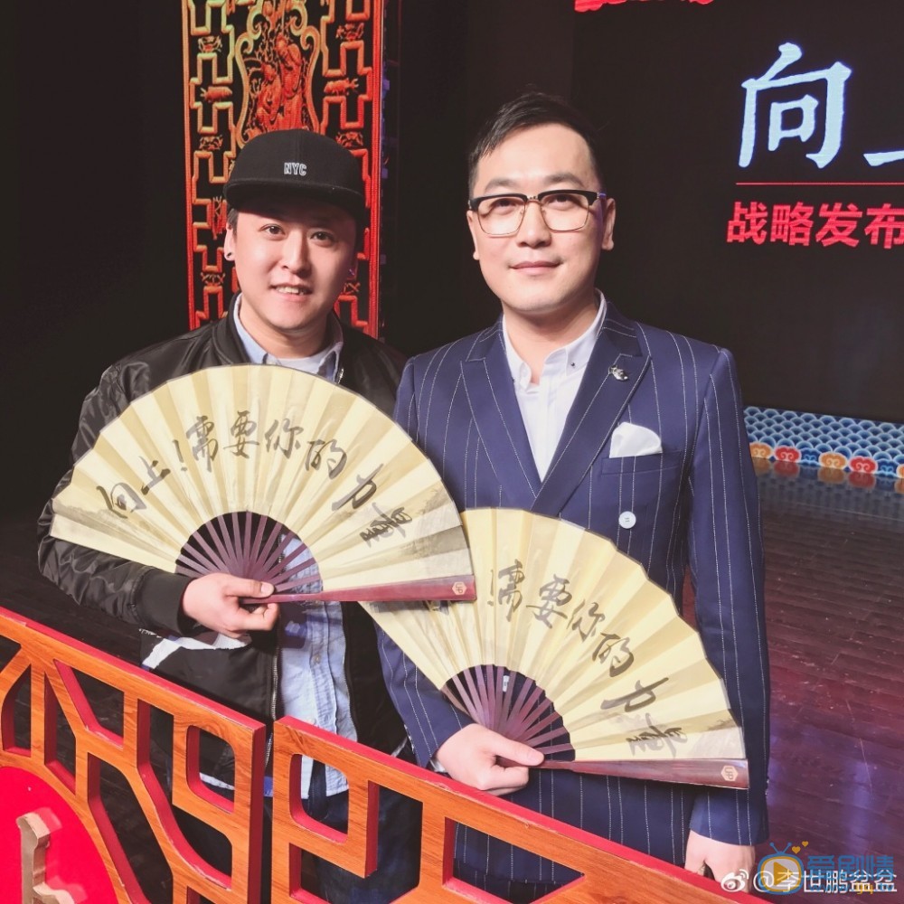 李世鹏活动照 李世鹏高清写真_李世鹏高清剧照