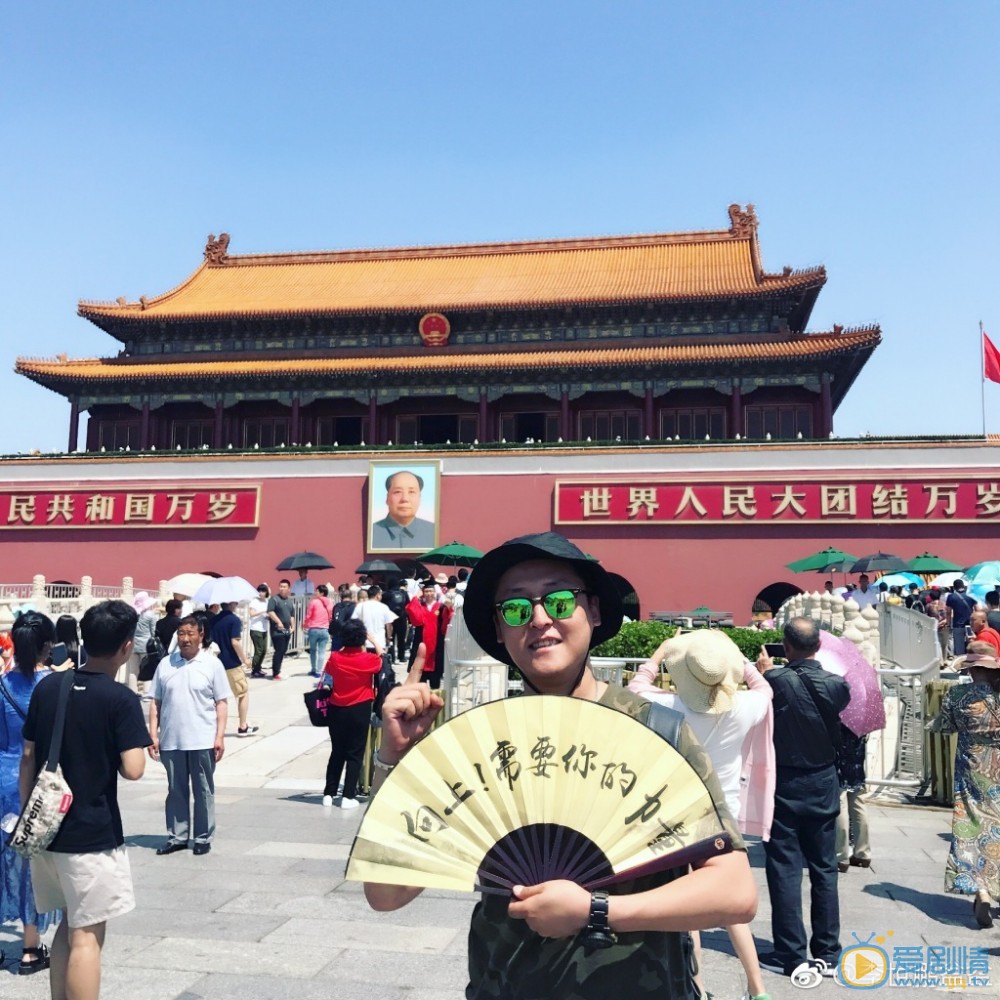 李世鹏生活照 李世鹏高清写真_李世鹏高清剧照