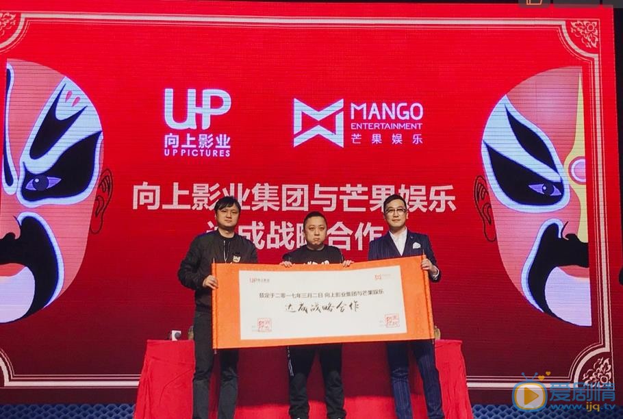 李世鹏活动照 李世鹏高清写真_李世鹏高清剧照
