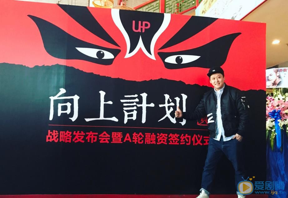李世鹏活动照 李世鹏高清写真_李世鹏高清剧照
