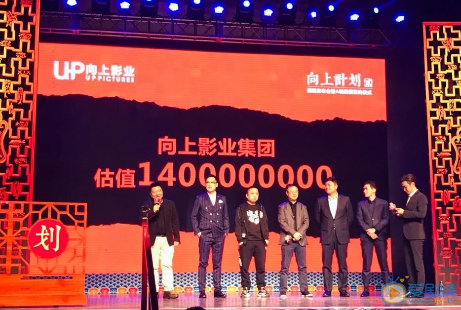 李世鹏活动照 李世鹏高清写真_李世鹏高清剧照