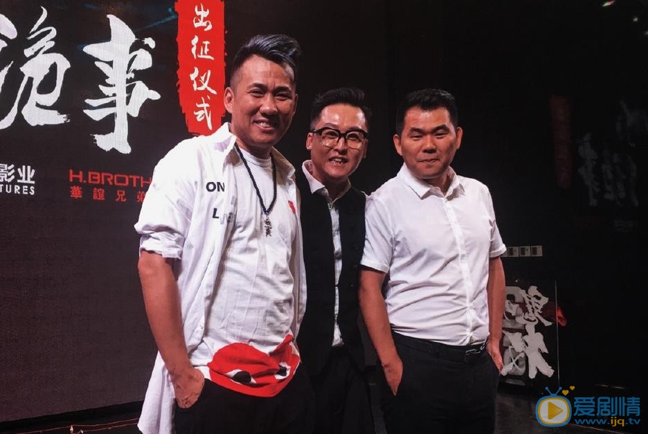 李世鹏活动照 李世鹏高清写真_李世鹏高清剧照