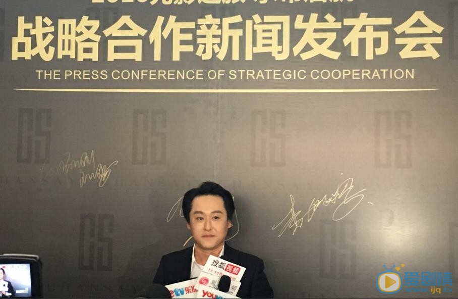 李世鹏活动照 李世鹏高清写真_李世鹏高清剧照