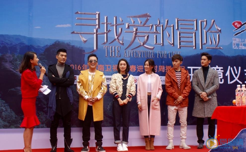 李世鹏活动照 李世鹏高清写真_李世鹏高清剧照