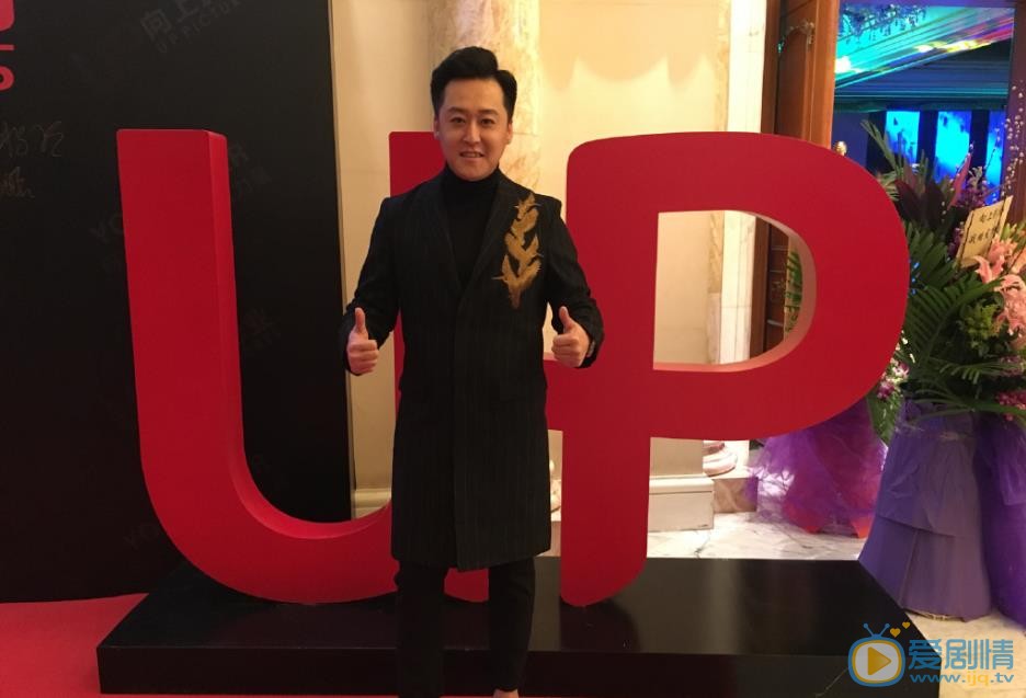 李世鹏活动照 李世鹏高清写真_李世鹏高清剧照