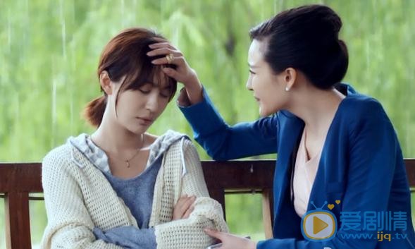 李菲儿《远得要命的爱情》剧照 李菲儿高清写真_李菲儿高清剧照