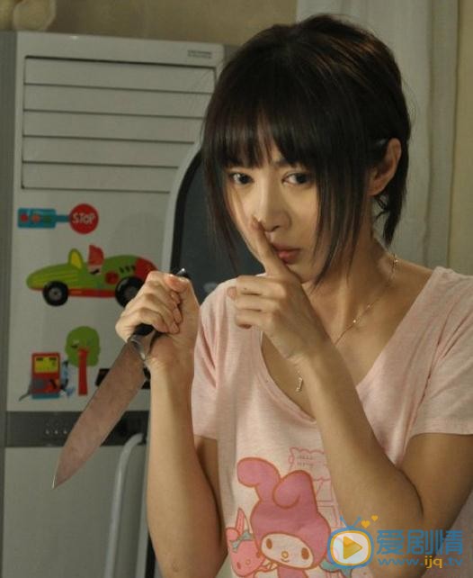 李菲儿《远得要命的爱情》剧照 李菲儿高清写真_李菲儿高清剧照