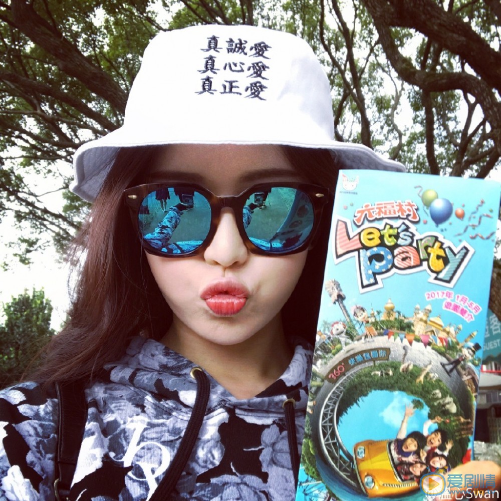 温心卖萌照 温心高清写真_温心高清剧照