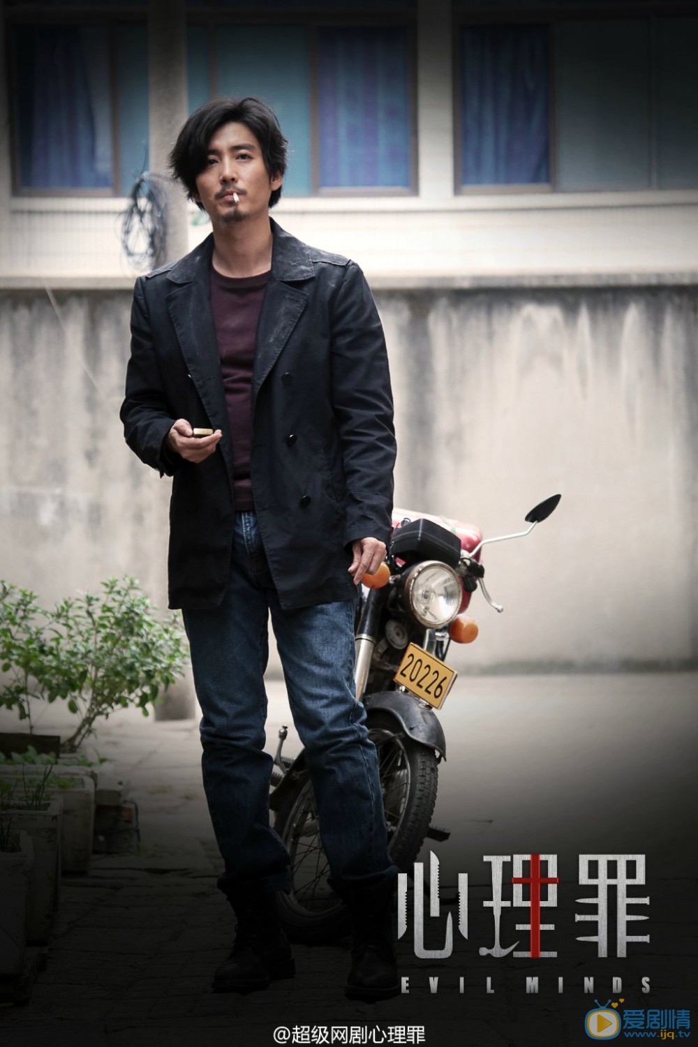 王泷正《心理罪》剧照 王泷正高清写真_王泷正高清剧照