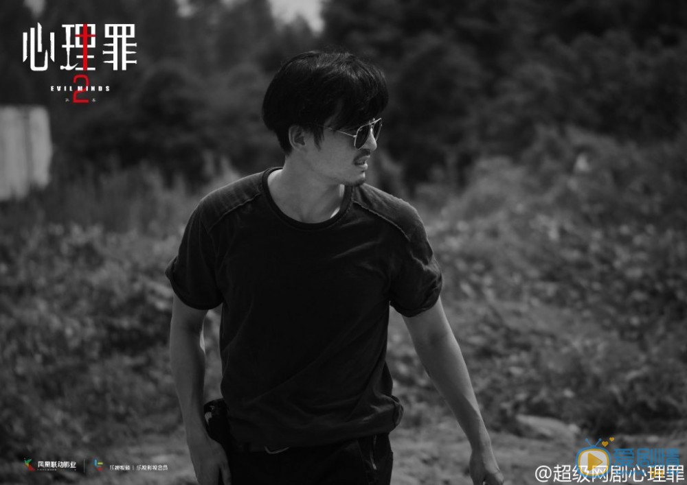 王泷正《心理罪》剧照 王泷正高清写真_王泷正高清剧照