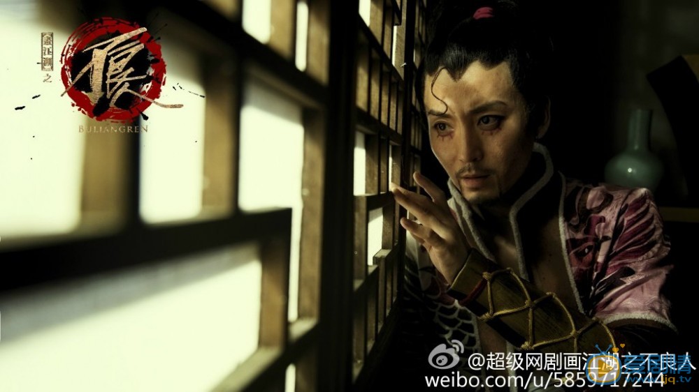 王泷正《画江湖之不良人》剧照 王泷正高清写真_王泷正高清剧照