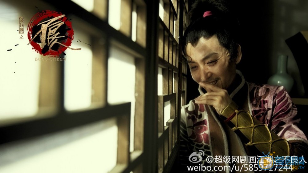 王泷正《画江湖之不良人》剧照 王泷正高清写真_王泷正高清剧照