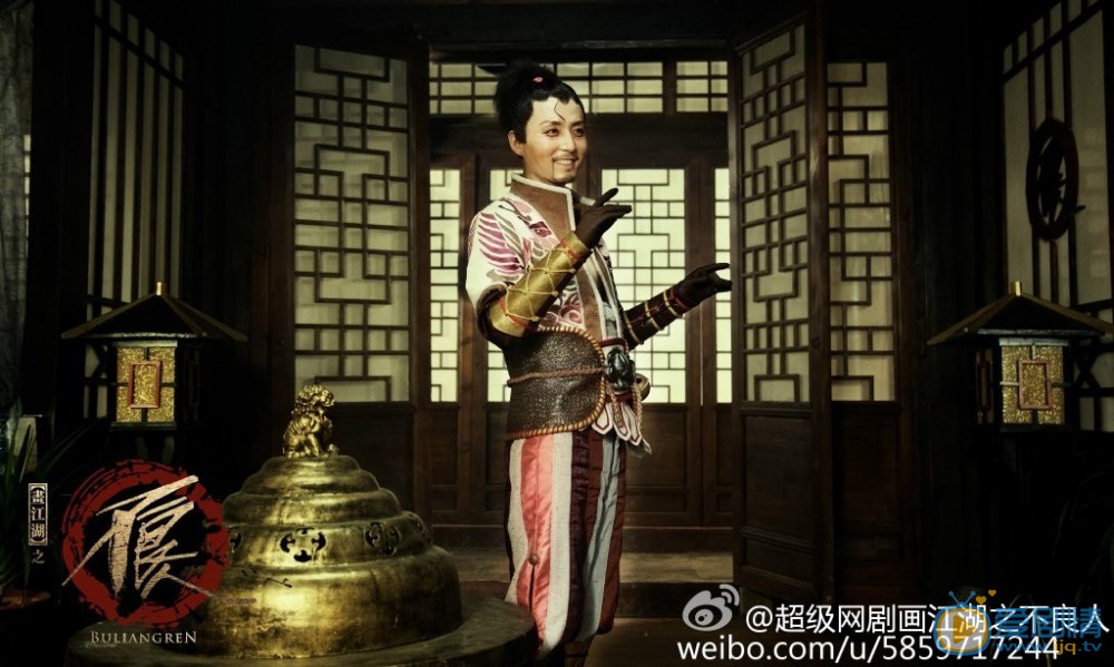 王泷正《画江湖之不良人》剧照 王泷正高清写真_王泷正高清剧照