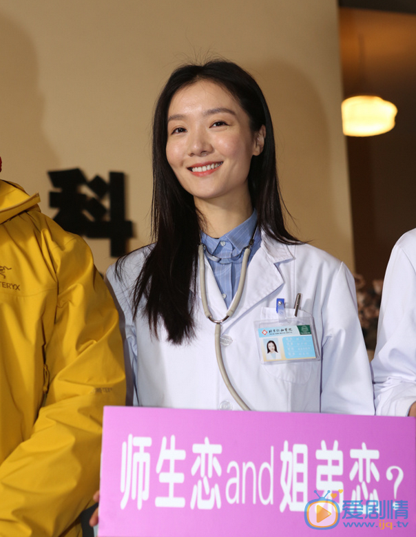 齐溪《春风十里不如你》剧照 齐溪高清写真_齐溪高清剧照