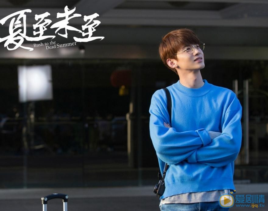 夏至未至陆之昂为什么入狱？陆之昂的结局是什么？