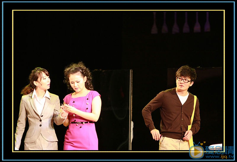 钱芳话剧作品合集 钱芳高清写真_钱芳高清剧照