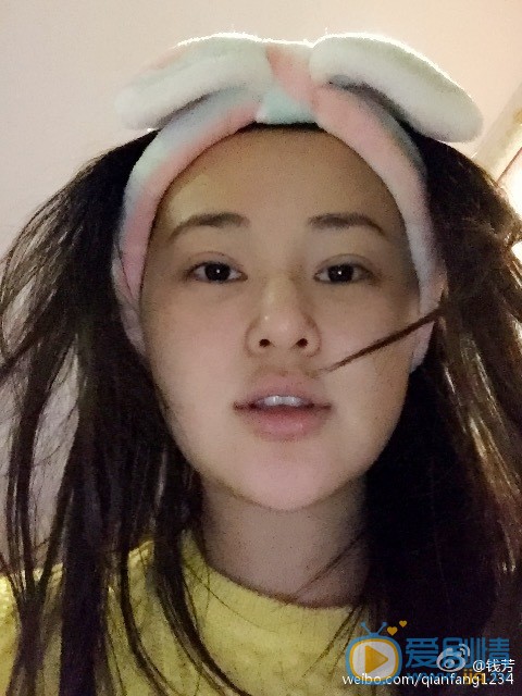 钱芳卖萌表情包 钱芳高清写真_钱芳高清剧照