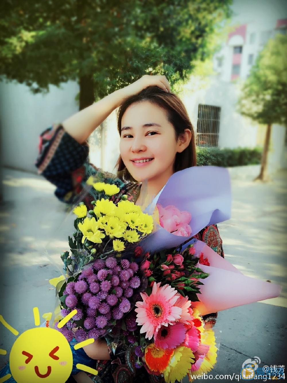 钱芳生活照 钱芳高清写真_钱芳高清剧照