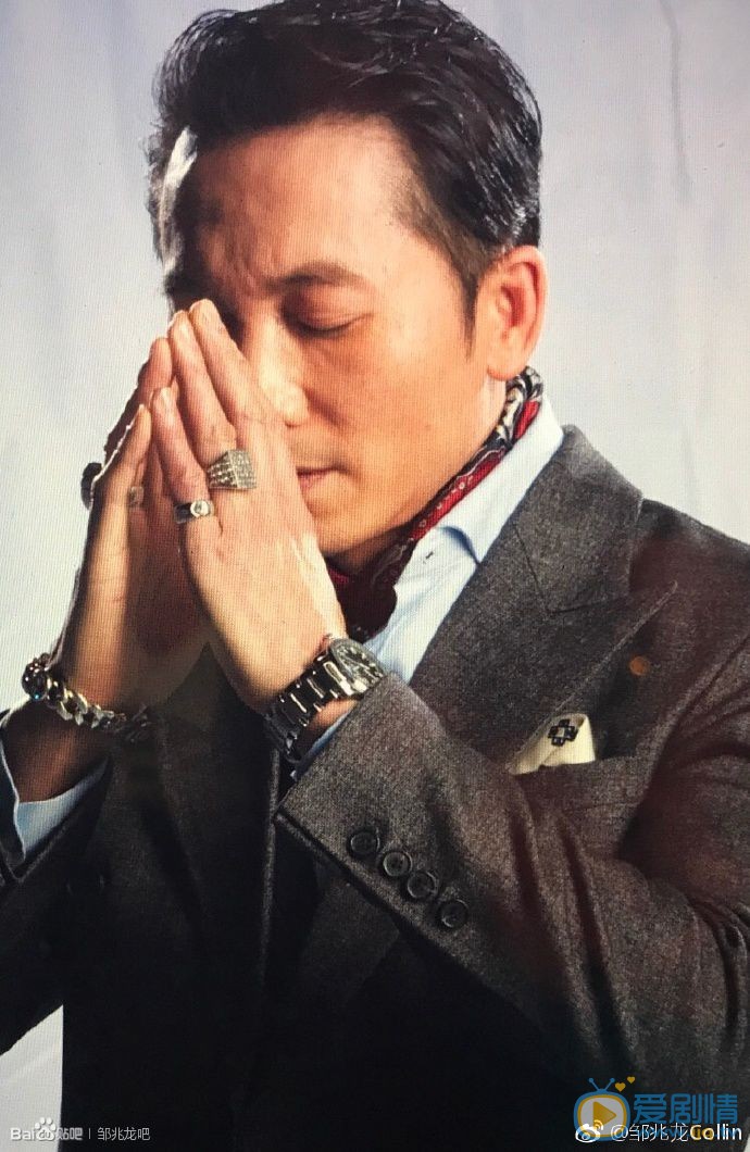 邹兆龙绅士写真 邹兆龙高清写真_邹兆龙高清剧照