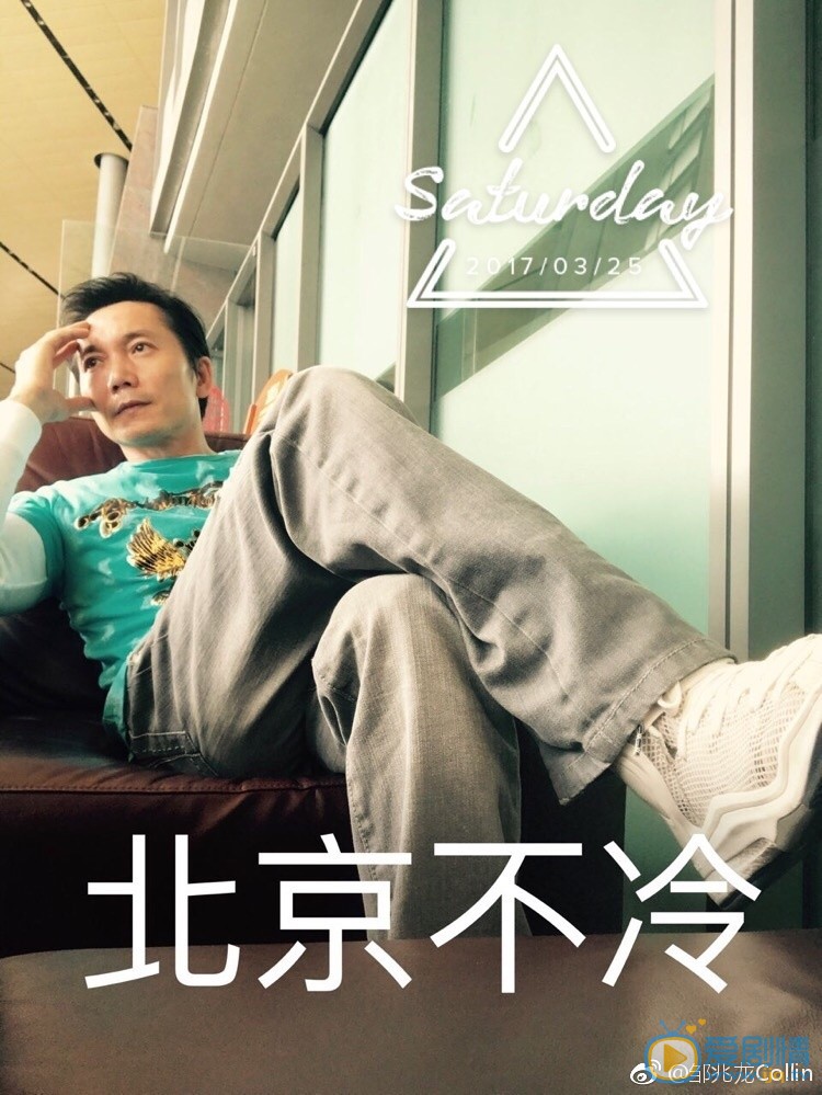 邹兆龙生活照 邹兆龙高清写真_邹兆龙高清剧照