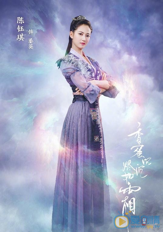 香蜜沉沉烬如霜曝定妆海报 杨紫邓伦仙气十足
