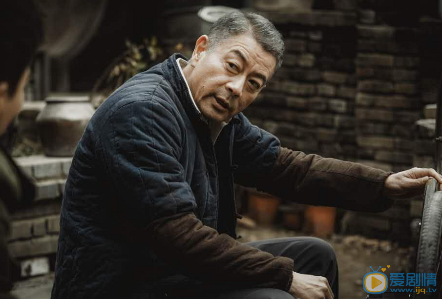 我的1997剧照